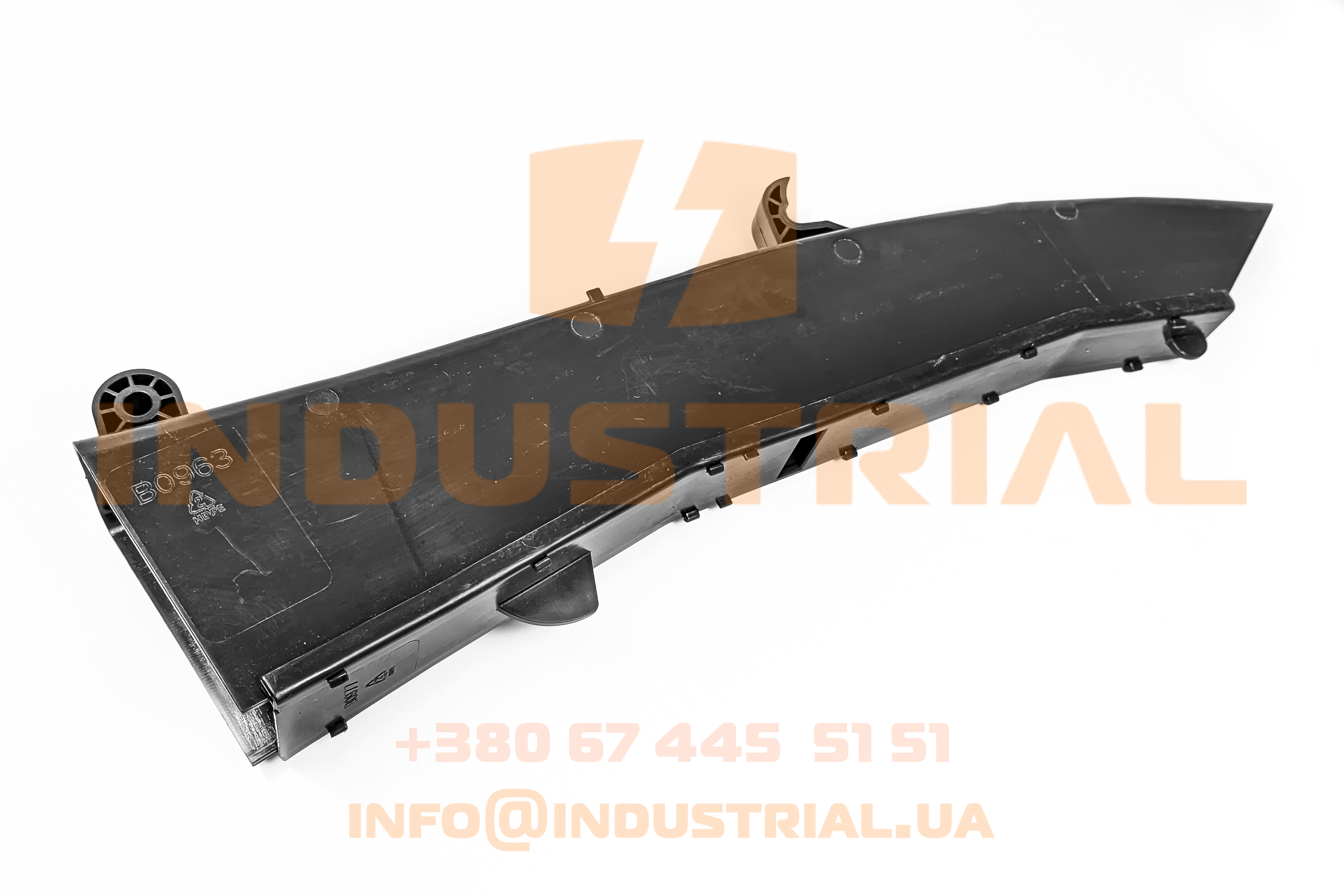 KIZ 6924776 KINZE